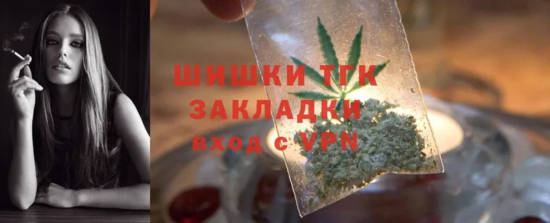 хочу   Кировград  Марихуана Bruce Banner 